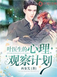 极限摩托车大赛选关版