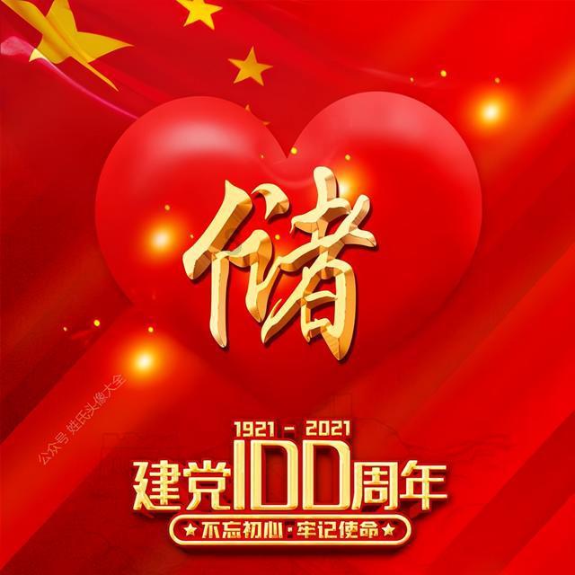 烟台GDP破万亿,为何房价却这么不争气?
