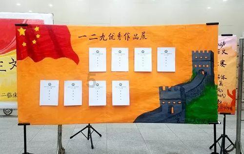 逃离废弃自然公园