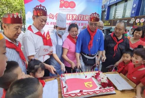 国华人寿山西分公司被罚47万:虚列佣金和费用等