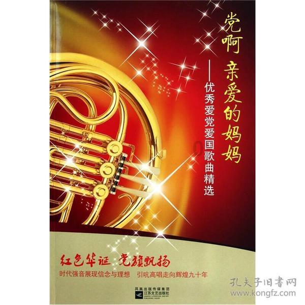 黄仁范：韩国很早就取得领先但浪费机会，想拿3分但1分也挺幸运